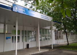 Недвижимость Аренда на ул Чертановская минифото 2