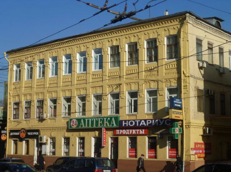 Аренда Офиса в Москве от 30 м2 на ул Большая Почтовая д 40 стр 1 фото 1