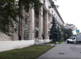 Аренда Офиса в Москве 30 м2 на ул Большая Почтовая д 22 с 5 минифото 3