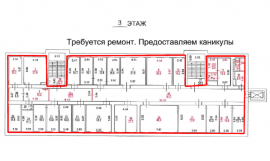 Аренда Офиса в Москве 766 м2 на ул Народного Ополчения д 40 к 3 минифото 6