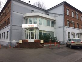 Аренда офиса  на ул  Солнечногорская 4 с 1 минифото 1