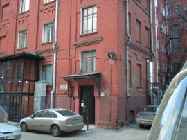 Купить Помещение под Офис 615 м2 метро Полянка минифото 3