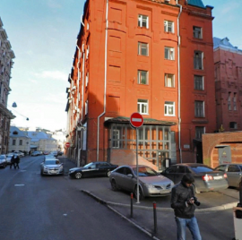 Купить Помещение под Офис 615 м2 метро Полянка минифото 2