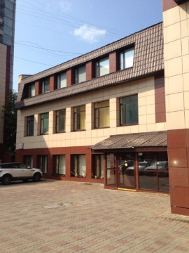 Аренда Офиса в Бизнес Центре  АВС минифото 2