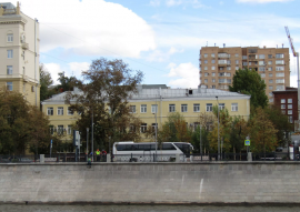 Купить Здание в Москве 1276 м2 на Саввинской набережной минифото 1