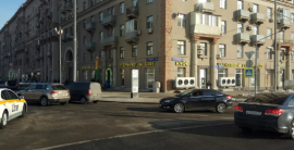 Купить Помещение Свободного Назначения 518 м2 на ул Кутузовский проспект д 35 минифото 1