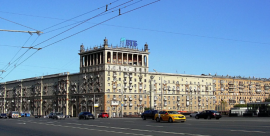 Купить Помещение Свободного Назначения 518 м2 на ул Кутузовский проспект д 35 минифото 2