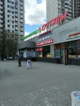  минифото 5