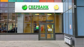Аренда Торговой Недвижимости 8 м2 в ТЦ 