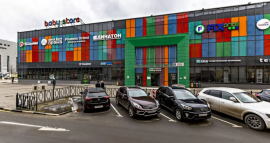 Аренда Торговой Недвижимости 8 м2 в ТЦ 