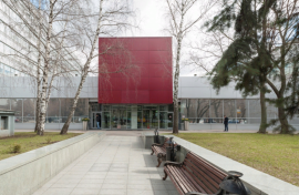 Аренда Офиса 146 м2 в Бизнес Центре 