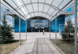 Снять Офис в Аренду от 1081 м2 в  БЦ 