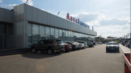 Аренда Помещение 40 кв м Можайское шоссе 165 стр 1 минифото 3