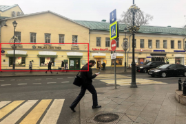 Аренда Помещений от Собственника 54  м2  на Покровке минифото 7