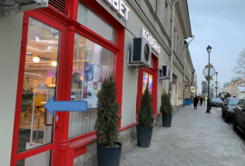 Аренда Торговой Площади метро Чистые пруды минифото 2