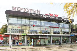 Аренда Торговой Зелёный 54а площади 127кв.м на 1-м этаже в Торговом Центре Меркурий 127 кв.м.