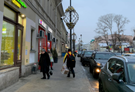 Аренда Торговой Площади метро Чистые пруды минифото 1