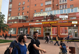 Аренда Помещения метро Бауманская минифото 2