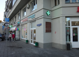 Продажа ПСН в 10 метрах от метро Красные ворота минифото 1