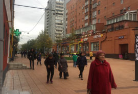 Аренда Помещения метро Бауманская
