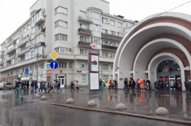 Продажа ПСН в 10 метрах от метро Красные ворота минифото 7