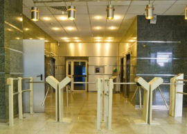 Аренда Офиса 232 м2 метро Крылатское минифото 3