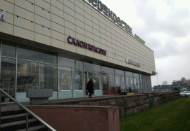 Аренда Помещений от Собственника от 12 м2 на Щелковском шоссе 2А минифото 16