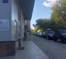 Аренда Офиса в Москве от Собственника от 229 м2 на ул Льва Толстого 5/1 минифото 2