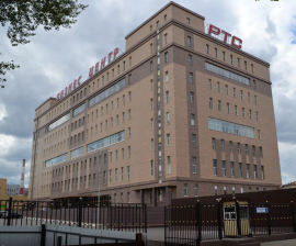 Аренда Помещений под Офис метро Варшавское минифото 1