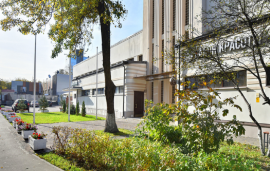 Аренда ПСН в Москве 170 м2 в ЦАО минифото 2