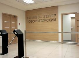 Аренда Офиса в Центре в БЦ Новорогожский минифото 3