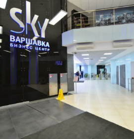 Аренда Торгового Помещения Варшавское шоссе 118, минифото 2
