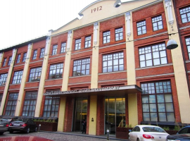 Аренда Офиса , Станиславского 21