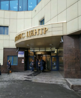 Аренда Офиса в Бизнес Центре Sk Plaza на Дмитровском шоссе 163 А к 2 минифото 2
