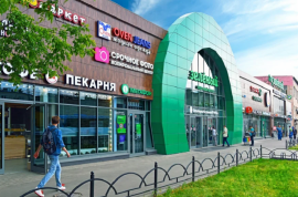 Аренда Торговой Недвижимости в ТЦ  