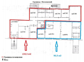 Аренда ПСН 240 м Метро Молодежная минифото 16