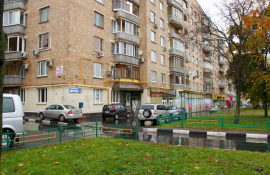Купить Помещение 284 м2 минифото 1