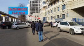 Продажа Помещения 53 м2 в Москве на ул Милашенкова 1 СВАО минифото 6