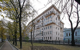 Аренда ПСН  179 м2 на Чистопрудном бульваре минифото 1