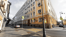 Аренда Офиса в центре Москвы от 27 м2 минифото 1