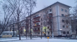 Снять Офис в Аренду у метро Шаболовская минифото 1