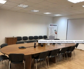 Аренда Помещения Офис 180 м2 на Столовом переулке д 6 минифото 16