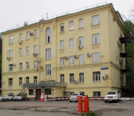 Аренда Офисов в Административном Здании минифото 1