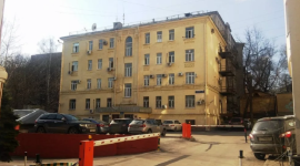 Аренда Офисов в Административном Здании минифото 2