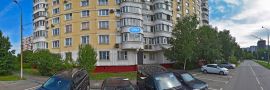 Аренда Офиса 270 м2 минифото 2