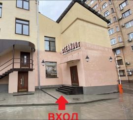 Аренда Помещения в Москве 200 м2 минифото 4
