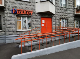 Аренда ПСН  151 м2 на ул Рабочая 33 минифото 2