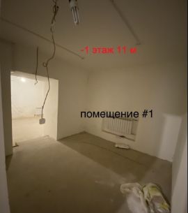 Аренда Помещения в Москве 200 м2 минифото 6