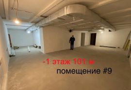 Аренда Помещения в Москве 200 м2 минифото 8