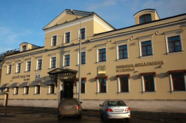 Аренда Офиса в Москве 59  м2 минифото 1